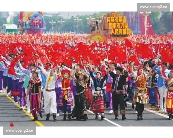 比赛第一友谊第十四人民日报:体育精神与友谊互融共进的时代启示